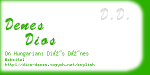 denes dios business card